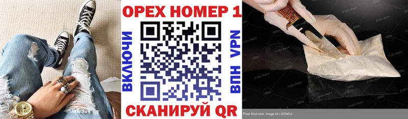купить цена Крым КОКАИН Колумбийский