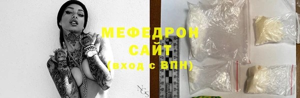 гидропоника Нея