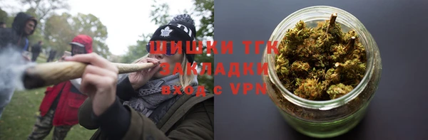 спиды Нефтегорск
