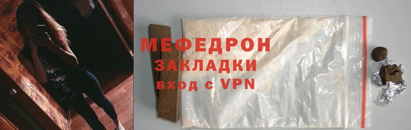 амф Верея