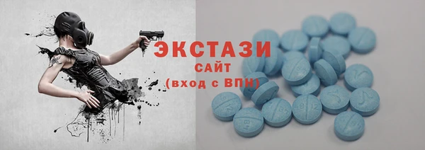 гидропоника Нея