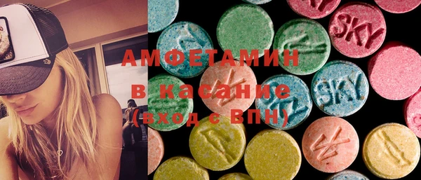 ГАЛЛЮЦИНОГЕННЫЕ ГРИБЫ Верхний Тагил