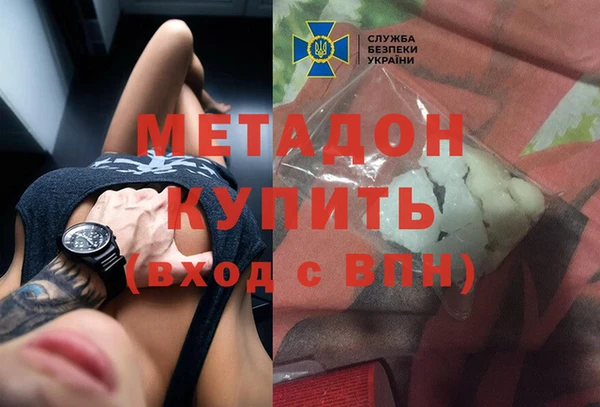 гидропоника Нея