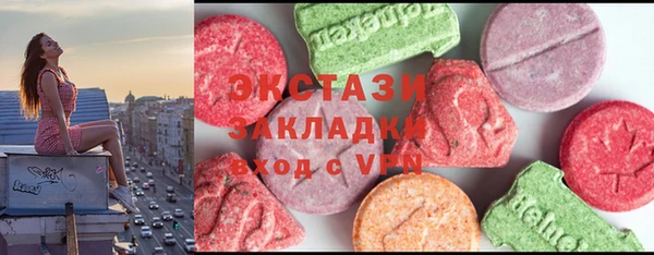 гидропоника Нея