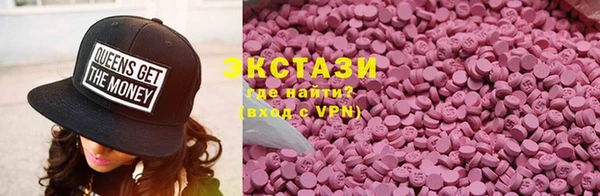 амф Верея