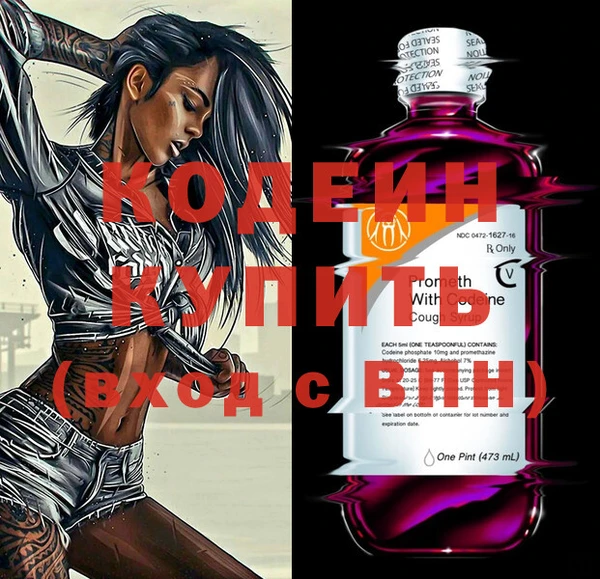 меф VHQ Верхнеуральск