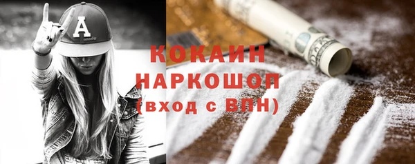 ГАЛЛЮЦИНОГЕННЫЕ ГРИБЫ Верхний Тагил