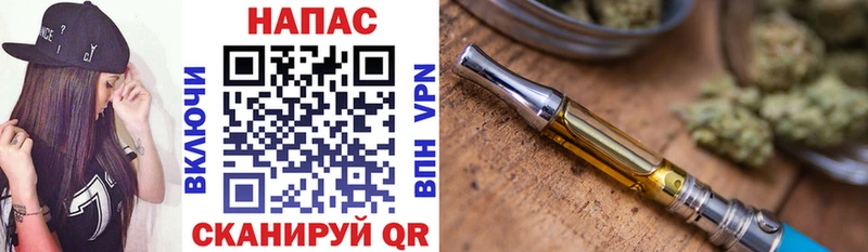 МАРИХУАНА AK-47  mega маркетплейс  Крым 